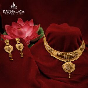 Plan Gold Necklace Set