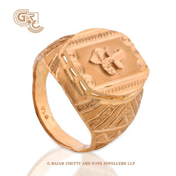 Brave Ring