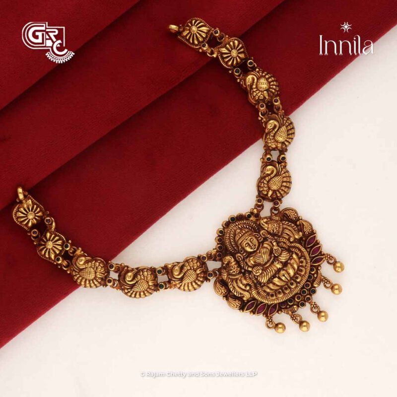 Antique Lakshmi Silver Necklace