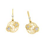 Mellow Earring Collection – 18 KT – RMDG ADER –  593