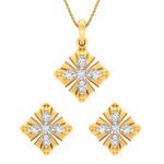 Pendant Earrings Collection – 18 KT- RMDG ADPER- 0056