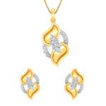 Pendant Earrings Collection – 18 KT- RMDG ADPER- 0083