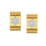Designer Earring Collection – 18KT – RMDG ADER- 0030 Designer Earring Collection – 18KT – RMDG ADER- 0030