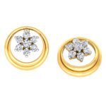 Designer Earring Collection – 18KT – RMDG ADER- 0033 Designer Earring Collection – 18KT – RMDG ADER- 0033
