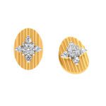 Designer Earring Collection – 18KT – RMDG ADER- 0055 Designer Earring Collection – 18KT – RMDG ADER- 0055