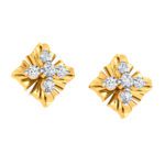 Designer Earring Collection – 18KT – RMDG ADER- 0056 Designer Earring Collection – 18KT – RMDG ADER- 0056
