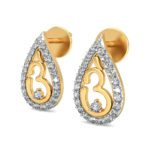 Classic Earrings - JKAA006ER146