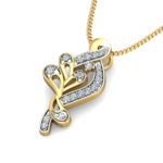 Classic Pendants - JPD-121