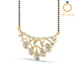 Tanmaniya Collection - TNM0704